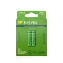 2 x HR03/AAA 650MAH NIMH PILES RECHARGEABLES PHONE POWER GP