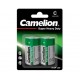 CAMELION - PILES R14/C SUPER HEAVY DUTY X2