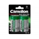 CAMELION - PILES R20/D SUPER HEAVY DUTY X2